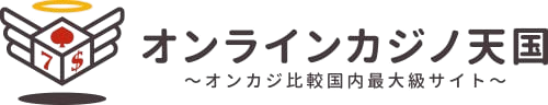 casino-tengoku.com